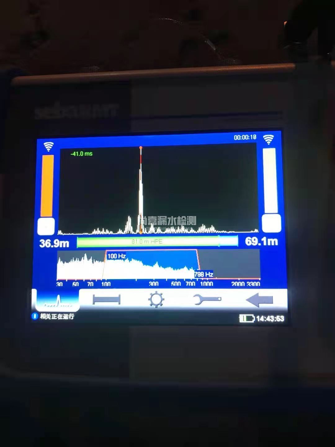 龙泉漏水相关仪的检测原理是什么？