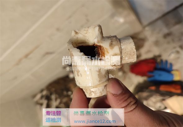 龙泉引起漏水的原因有哪些？